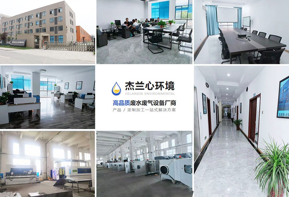 1646639240116881.jpg gsjjpt_副本.jpg