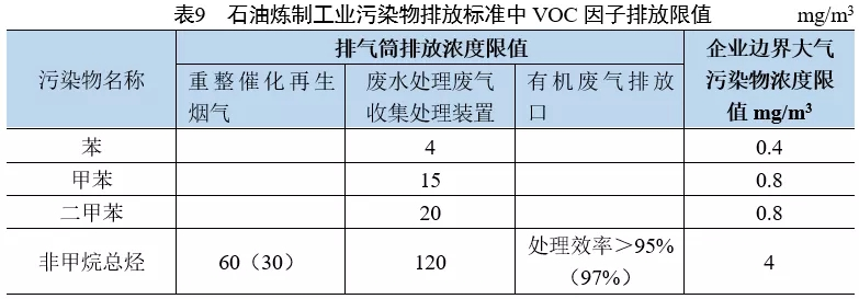 1679896705198622.png 圖片9.png